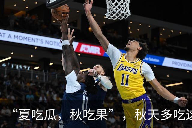 “夏吃瓜，秋吃果”，秋天多吃这3种 “秋果”，润肺健脾降秋燥